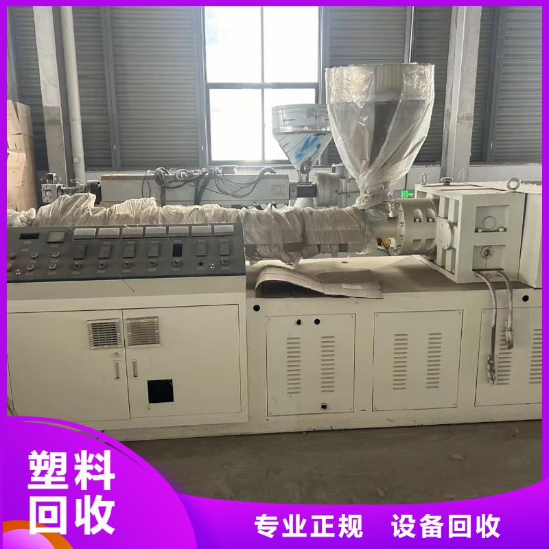 泗阳县废电缆上门回收整厂回收