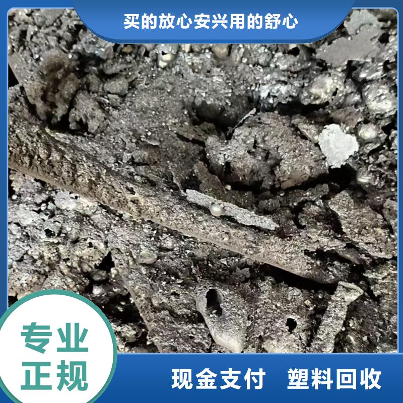 泗洪县废电缆回收-废旧供电设备回收?正规资质专业回收