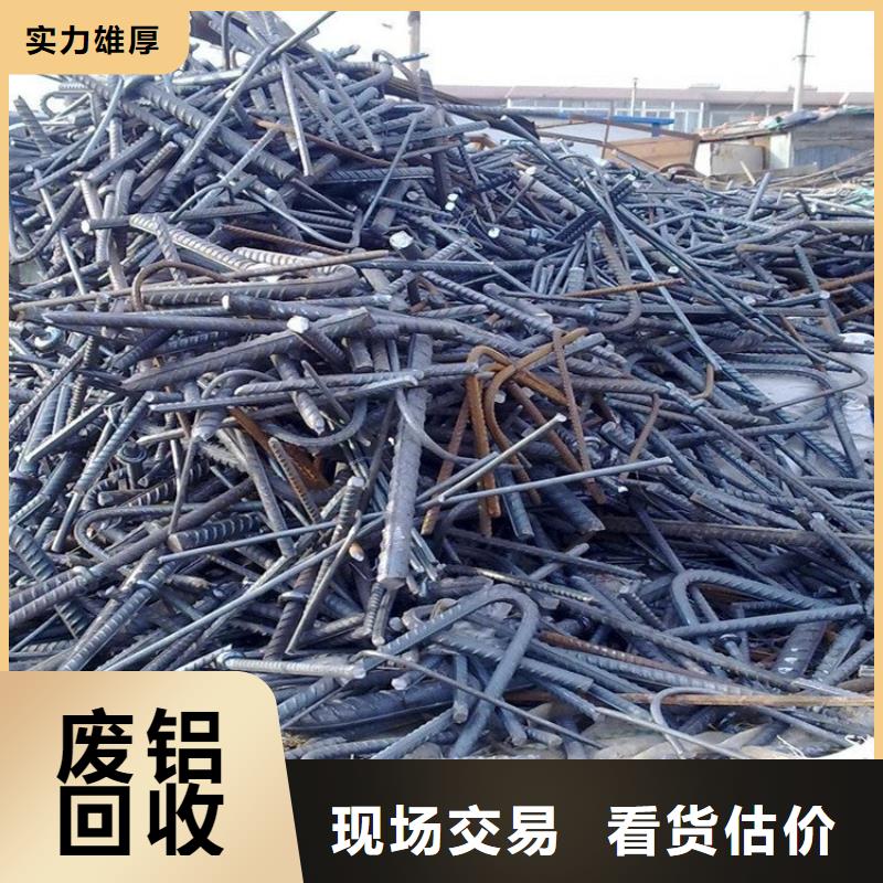 泗洪县废五金回收服务全面