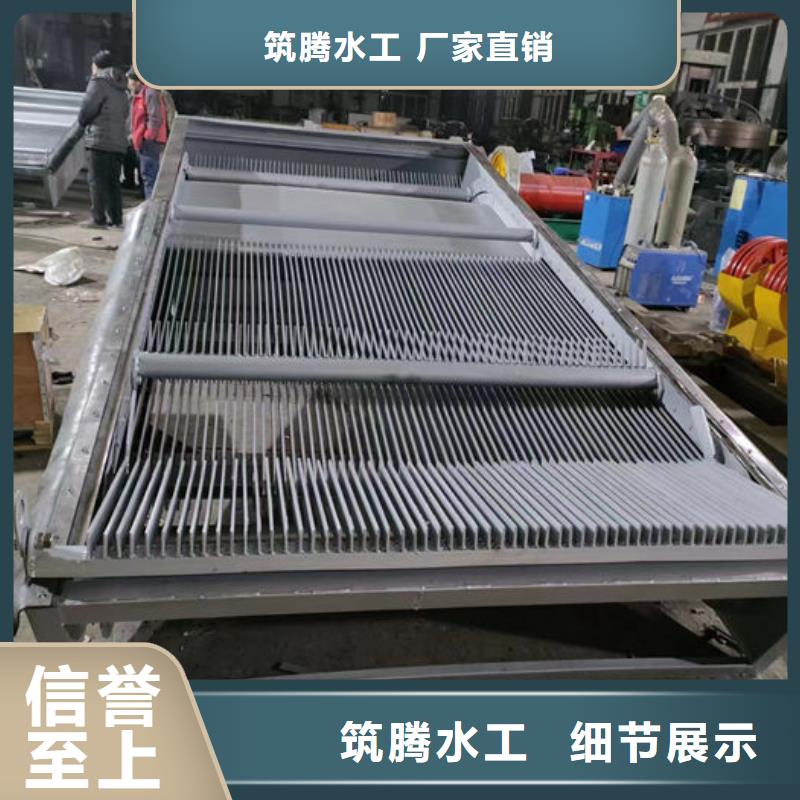 清污機本地廠家
