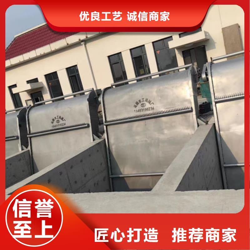 水電站清污機型號全低