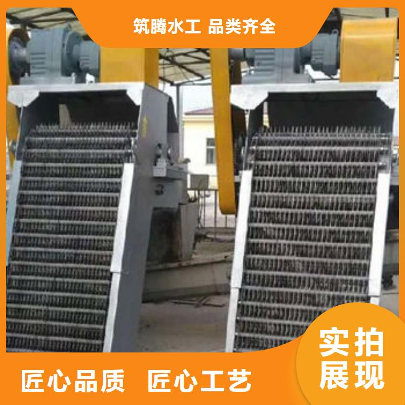 循環式格柵清污機本地廠家