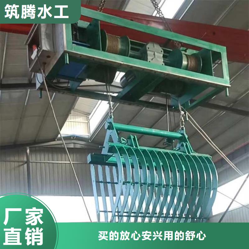 鋼絲繩牽引式清污機型號全低