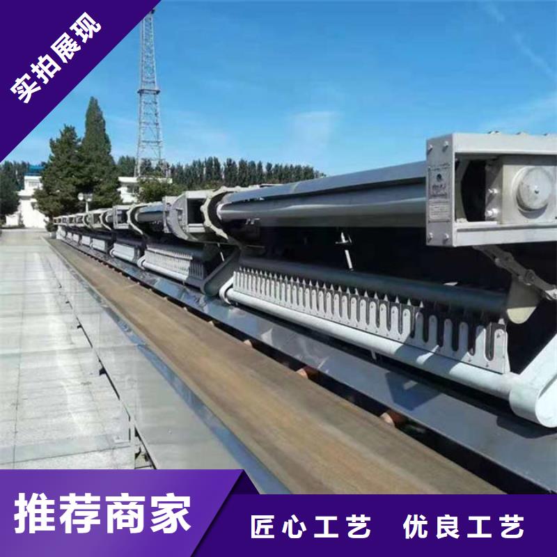 泵站回轉式清污機直銷