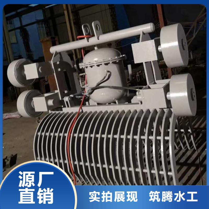 水電站清污機型號全低