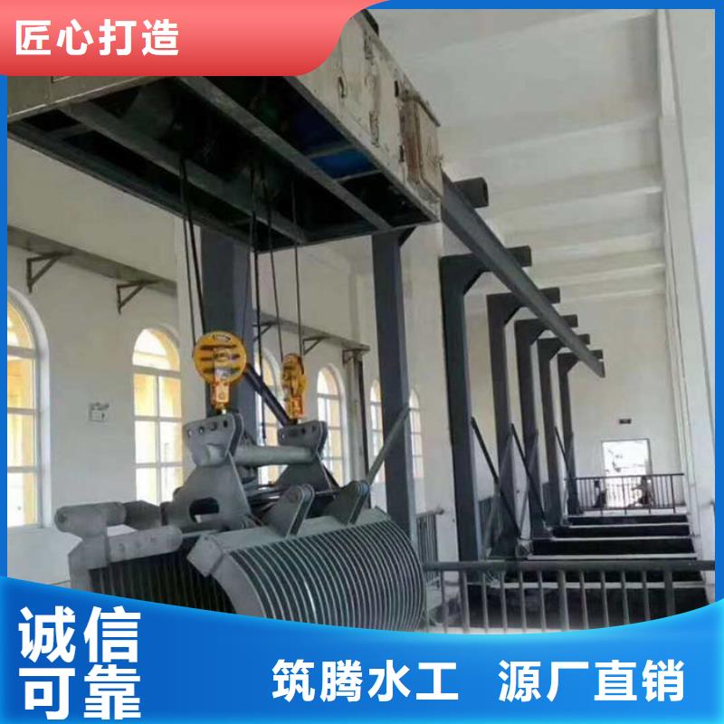 水電站清污機(jī)廠家直發(fā)