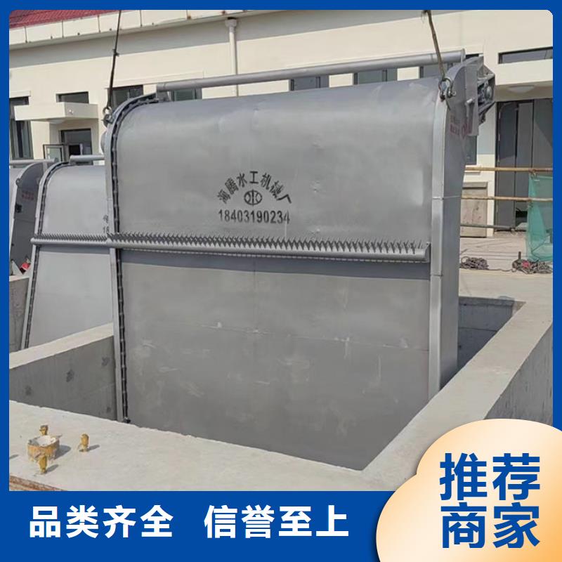 不銹鋼格柵清污機細節之處更加用心