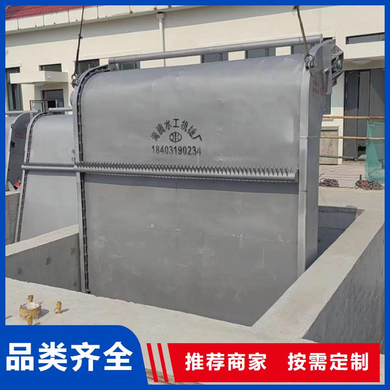 循環式格柵清污機本地廠家