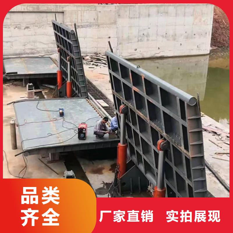液壓自控翻板閘門廠家型號齊全