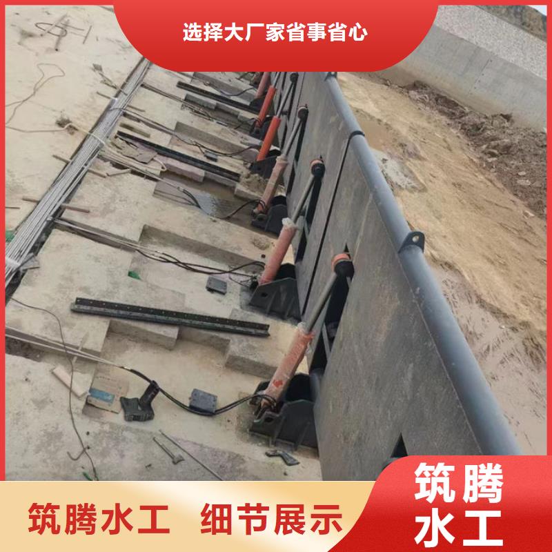 底軸液壓鋼壩廠家直營