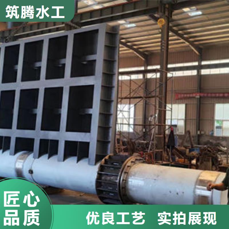 液壓翻板鋼閘門規格齊全實力廠家