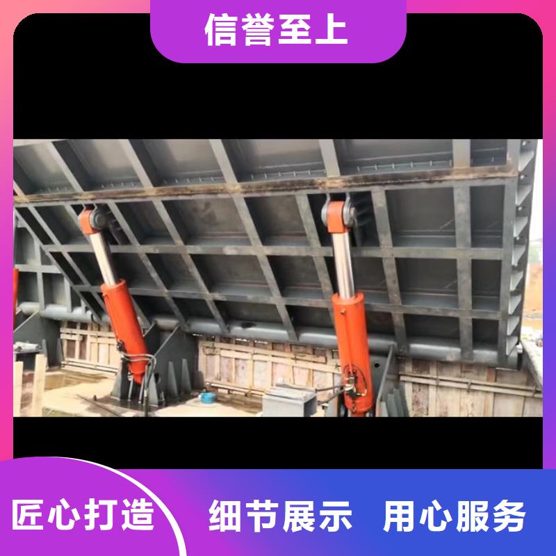 液壓自控翻板閘門廠家型號齊全