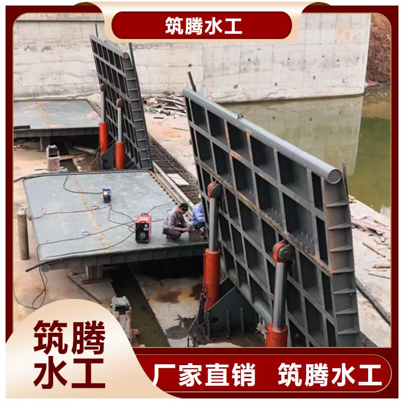 液壓翻板鋼閘門產地直供