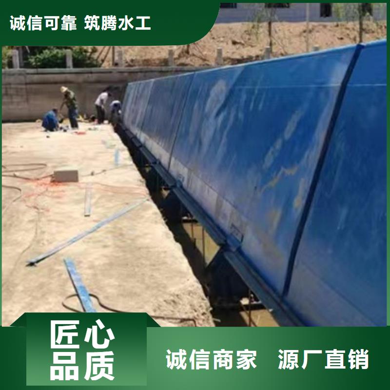 液壓升降壩規(guī)格齊全實(shí)力廠家