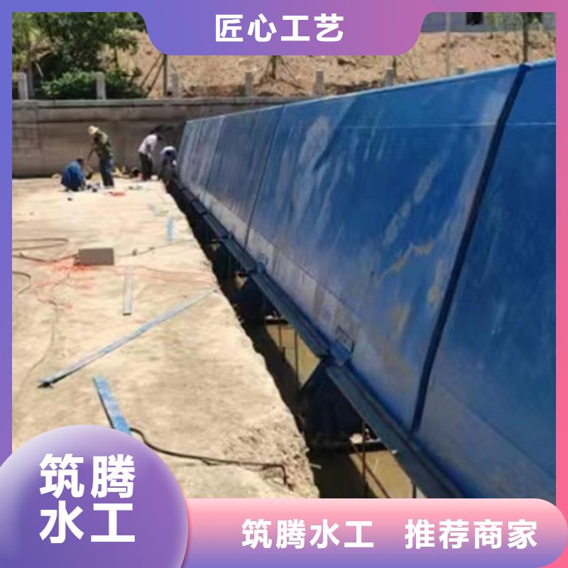 底軸液壓鋼壩細(xì)節(jié)展示