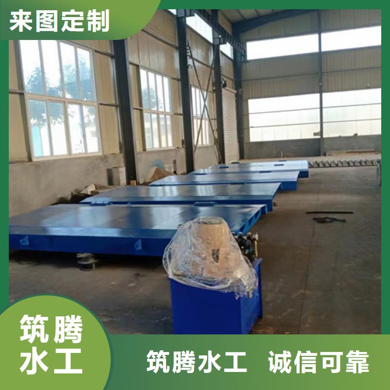 液壓合頁壩廠家直營