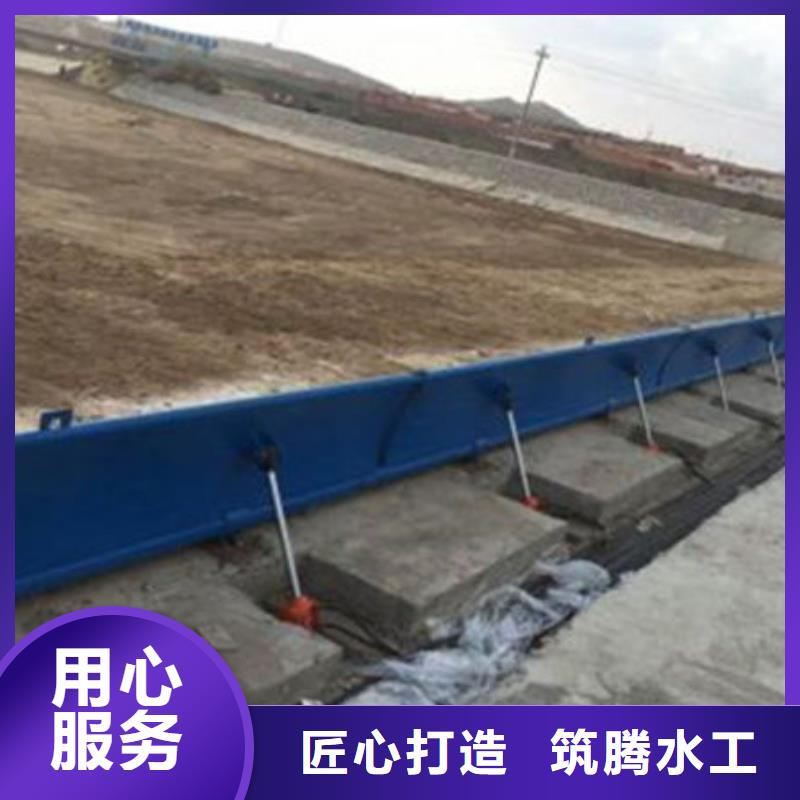 液壓自控翻板閘門按需