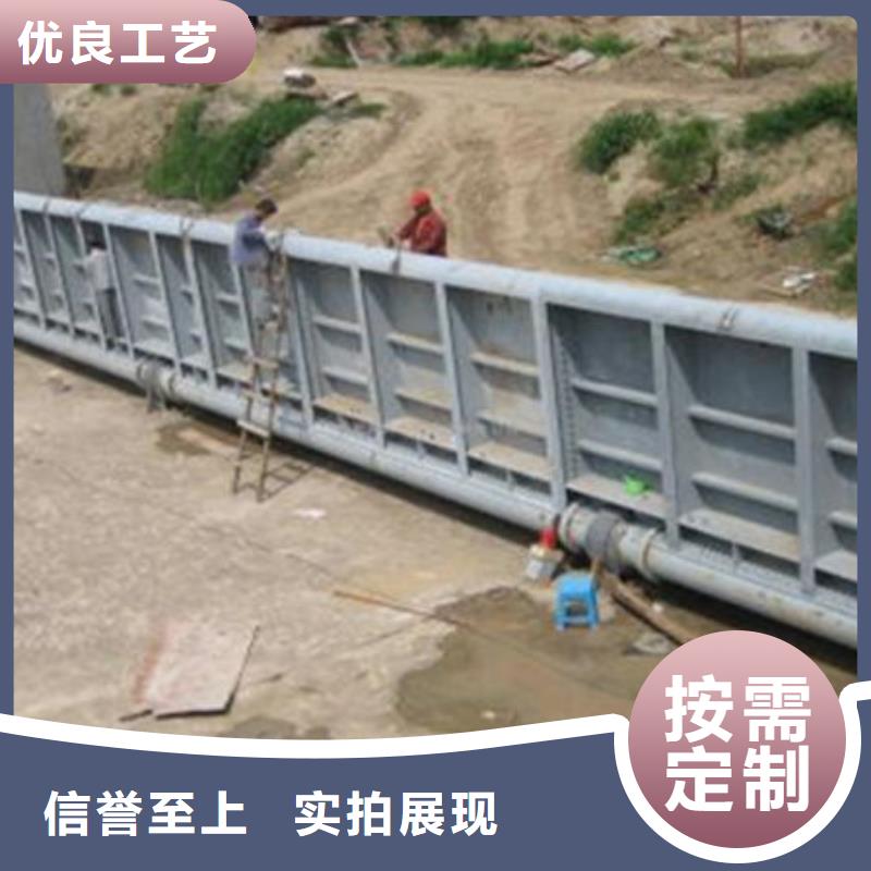 底軸液壓鋼壩細節展示