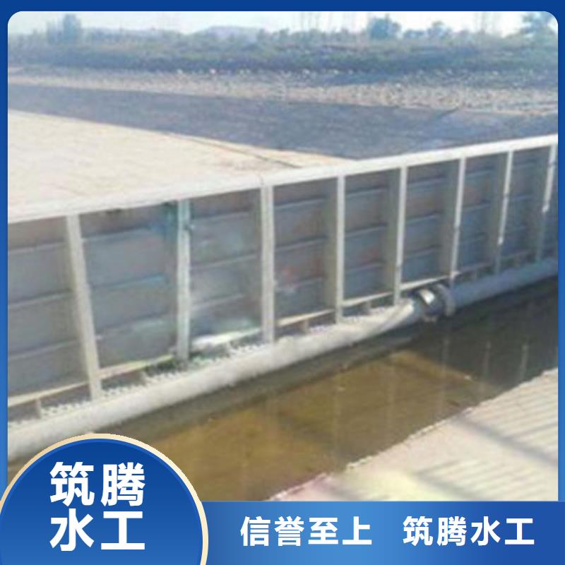 合頁壩廠家型號齊全