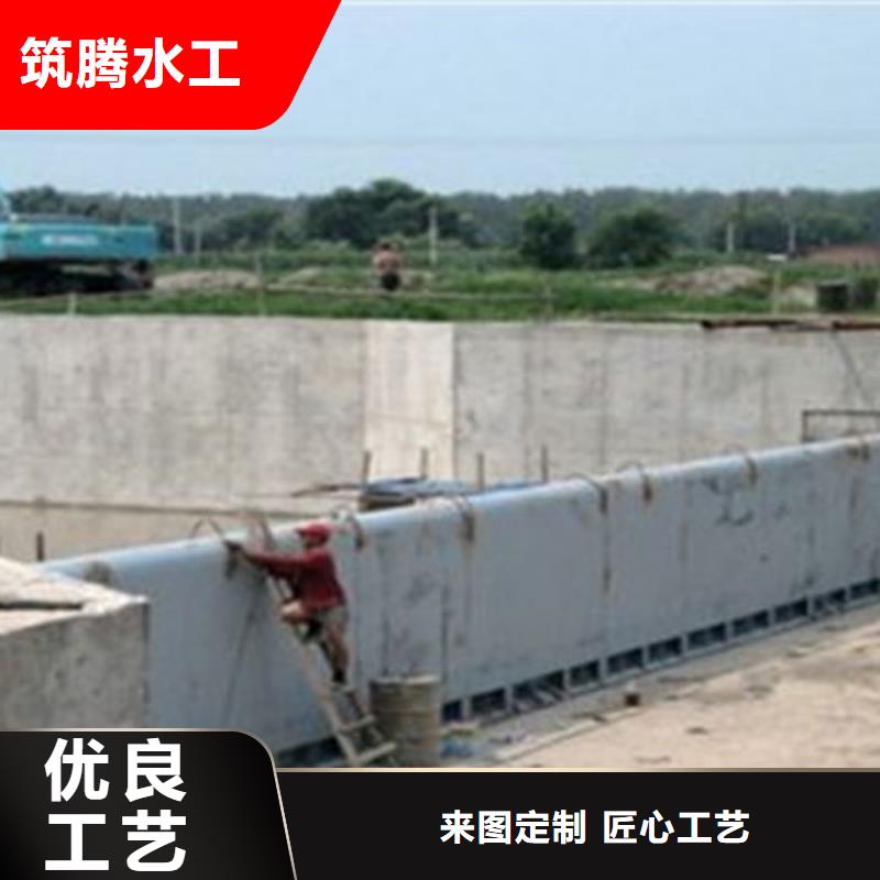 底軸液壓鋼壩細節展示