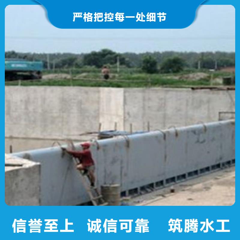 底軸液壓鋼壩廠家直銷