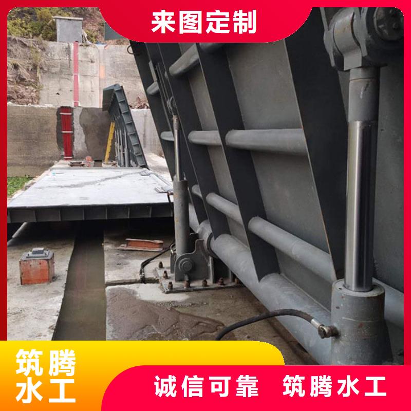 液壓翻板鋼閘門產地直供
