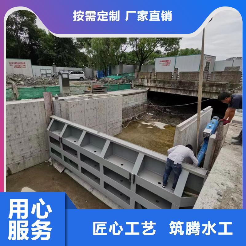 鋼壩翻板閘門產地直供