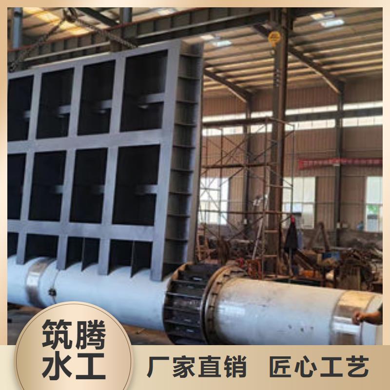 液壓翻板鋼閘門產地直供