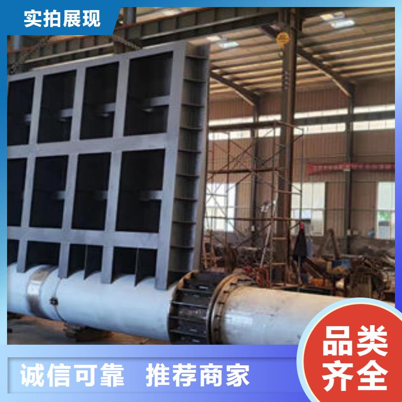 液壓翻板鋼閘門規格齊全實力廠家