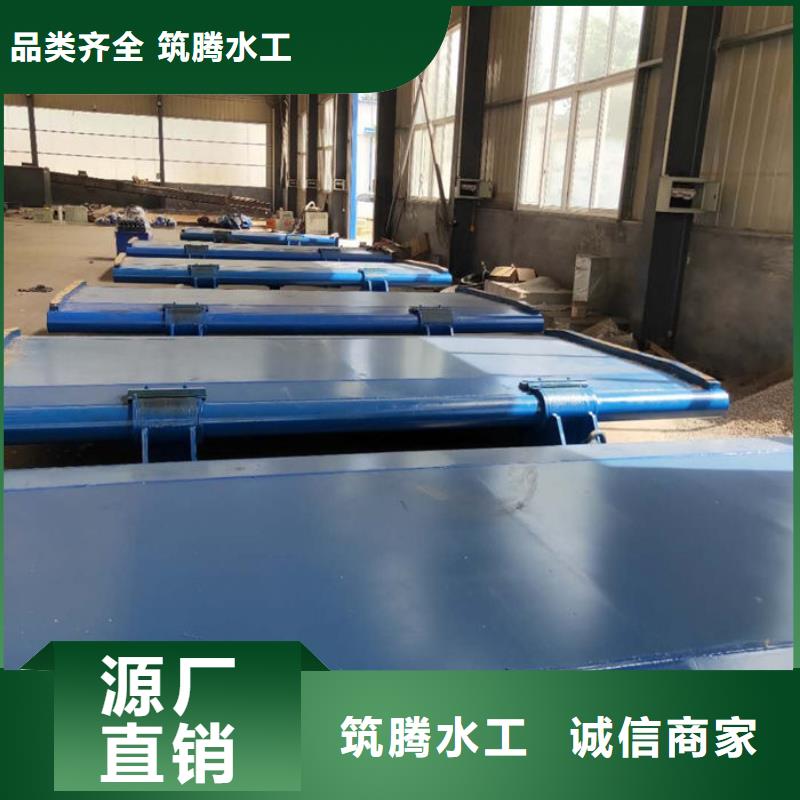 液壓合頁壩廠家直營