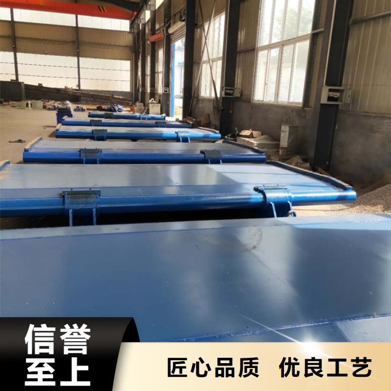 底軸液壓鋼壩廠家直銷