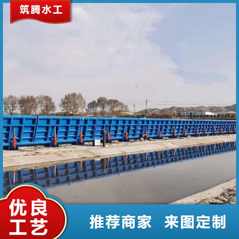 液壓合頁壩細節(jié)展示