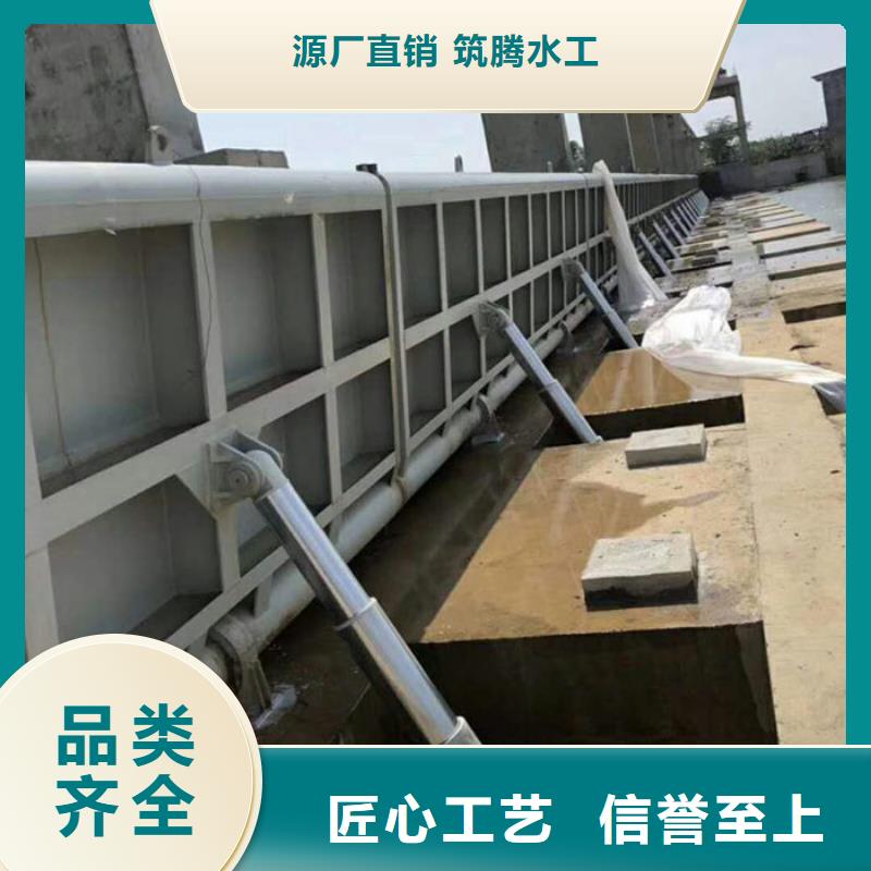 底軸液壓鋼壩廠家直銷