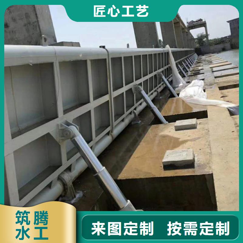 液壓升降壩按需
