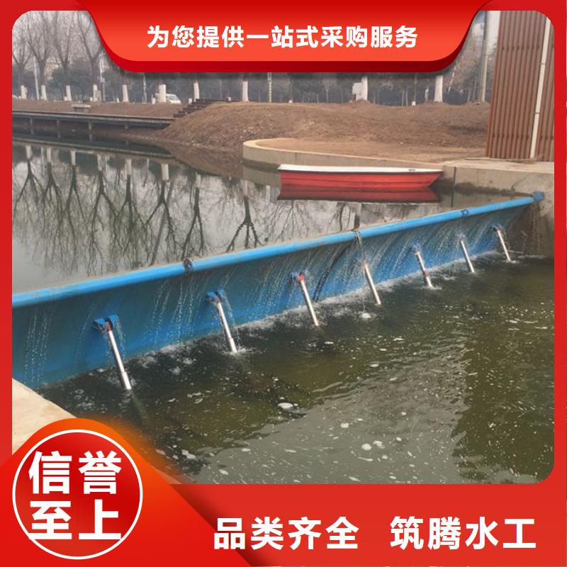 液壓升降壩規(guī)格齊全實(shí)力廠家