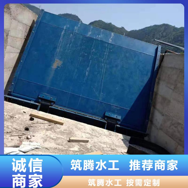液壓升降壩按需