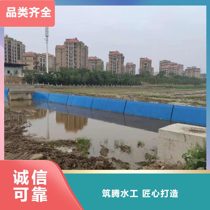 底軸液壓鋼壩廠家直銷