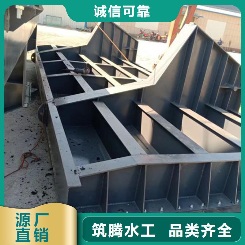 液壓翻板鋼閘門規格齊全實力廠家