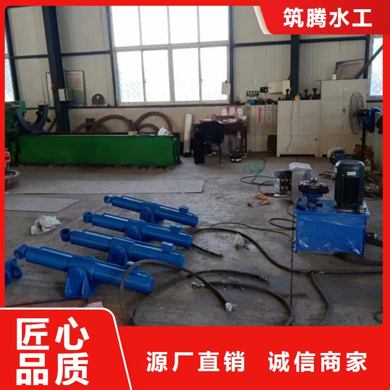 底軸液壓鋼壩細節展示