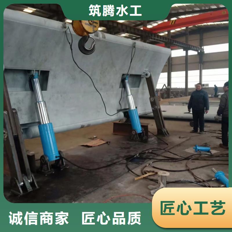 液壓自控翻板閘門按需