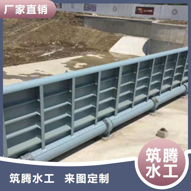 底軸液壓鋼壩廠家直銷