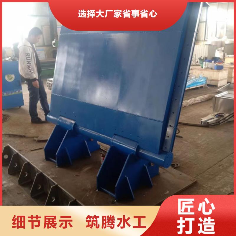 液壓合頁壩廠家直營