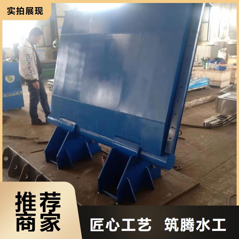 底軸液壓鋼壩廠家直銷