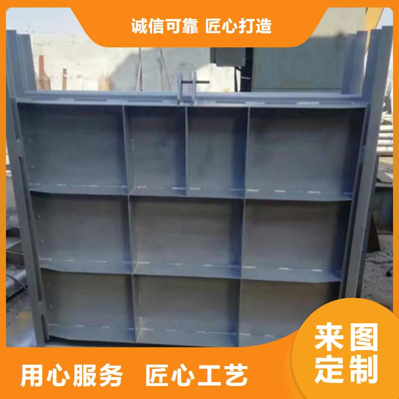 底轴液压钢坝厂家直发