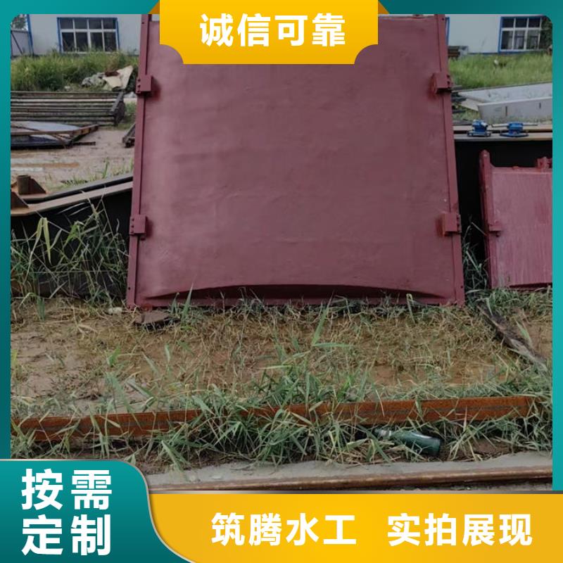 ZMY鑄鐵圓閘門型號齊全