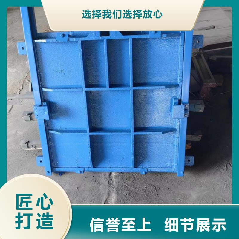 涵管鑄鐵閘門源頭廠家