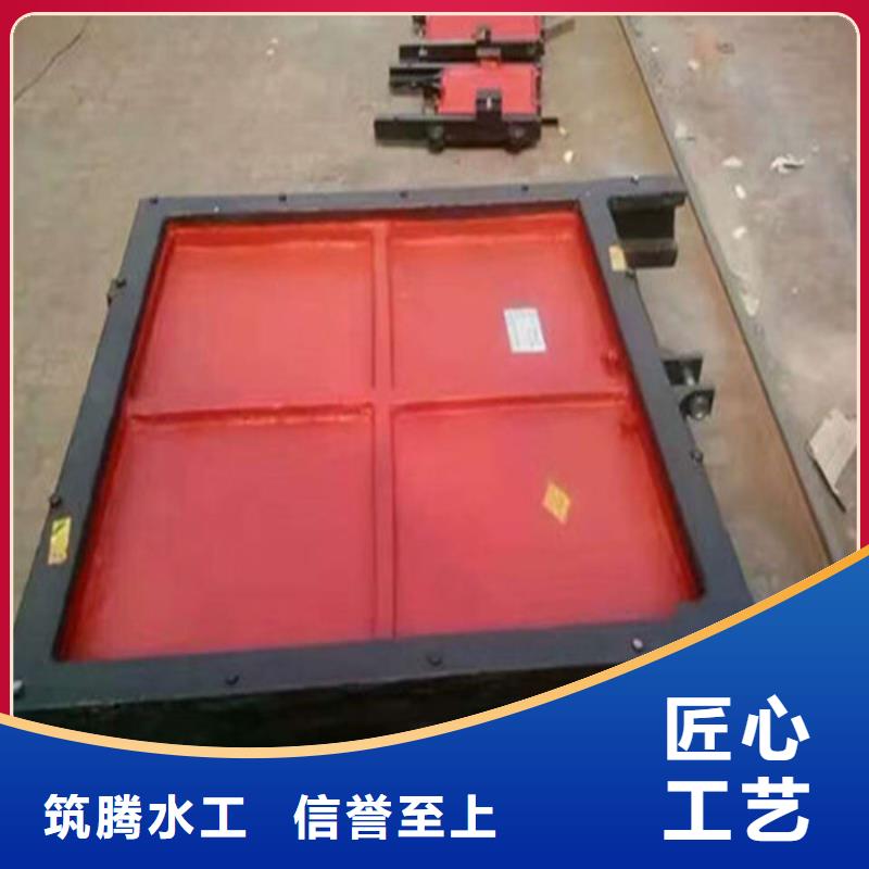 單向止水鑄鐵閘門廠家直銷