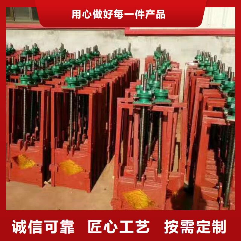 涵管鑄鐵閘門源頭廠家