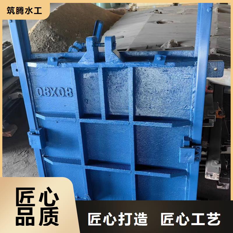 單向止水鑄鐵閘門廠家直銷