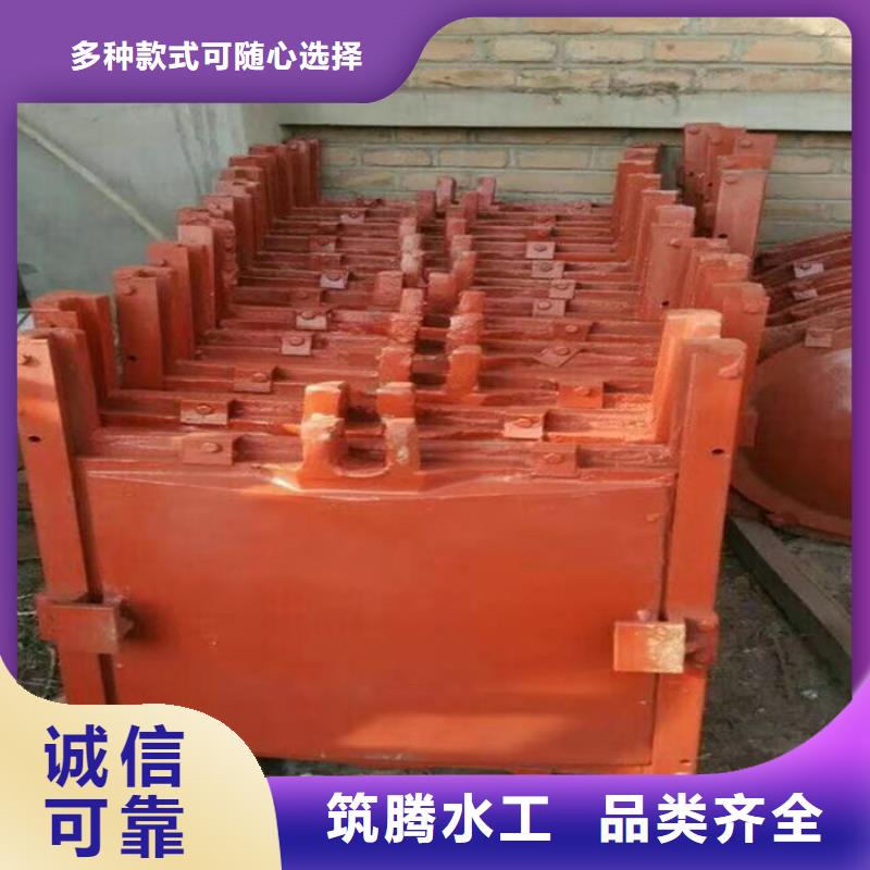 ZMY鑄鐵圓閘門誠信為本